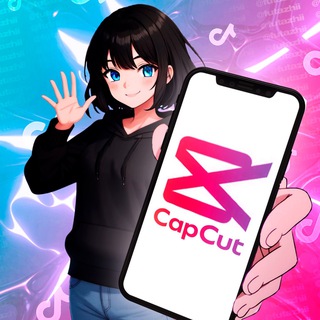 Канал   Шаблоны CapCut / Кап Кут