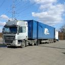 Канал Доставка из Китая