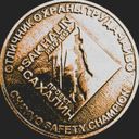 Канал SakhalinOneTwo #на удалёнке