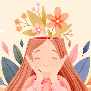 Канал   Психология с душой☀️