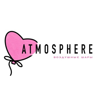 Канал   Шары Краснодар