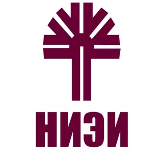 Канал   НИЭИ Минэкономики
