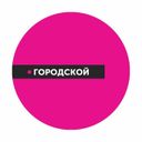 Канал Городской | Брянск