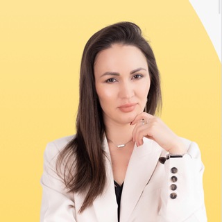 Канал   Финансы с Алиной Закировой 💸