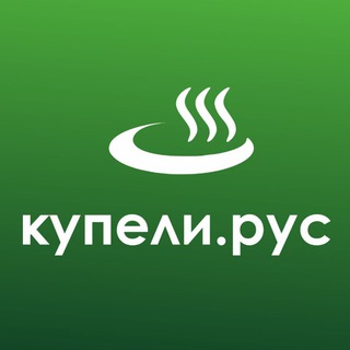 Канал   КУПЕЛИ.РУС | Композитные купели премиум класса