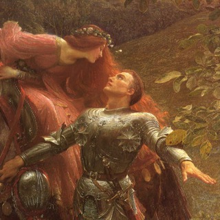 Канал Посиделки Архимага