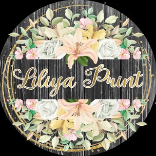 Канал   🫧 Liliya Print 🫧 Блокноты , Ежедневники , Шокобоксы и многое другое