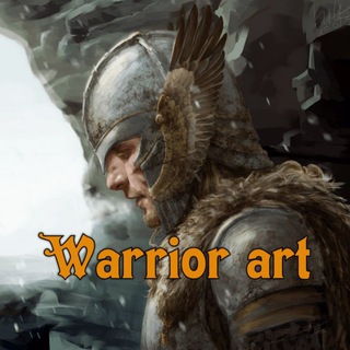 Канал   Warrior art