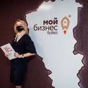 Канал Мой бизнес.Кузбасс