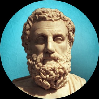 Канал   Аристофан