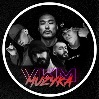 Канал   Популярная Музыка | ВК | Музыка 2022 | Новые Хиты