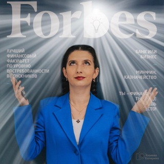 Канал   ФинПроСвет