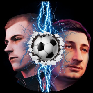 Канал   Анализируй Это