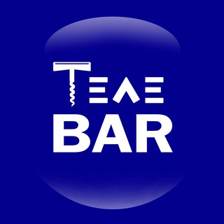 Канал   Теле BAR