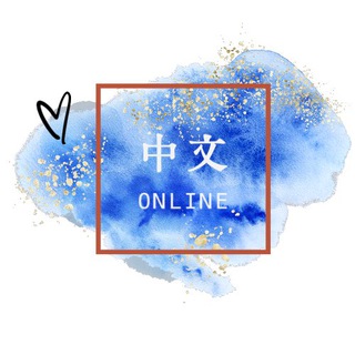 Канал   Chinese with me✨中文