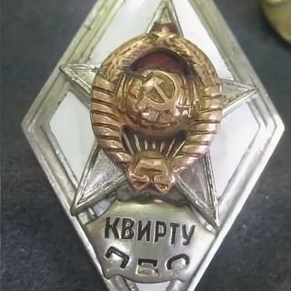 Канал   КВИРТУ ПВО 🛰