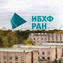 Канал ИБХФ РАН. Новости