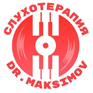 Канал   🔊СЛУХОТЕРАПИЯ🔴🔊