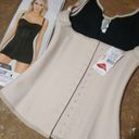 Канал Оптовик.Корейская косметика,корсеты .Рабочий номер 89280583333