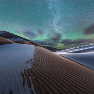 Канал   Факты о странах