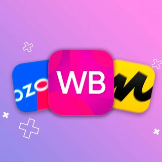 Канал   WOY SALE | СКИДКИ