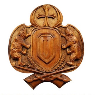 Канал   Восканапат