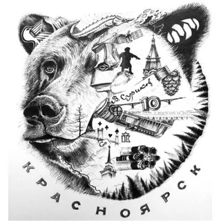 Канал   Главный по Красноярску | Новости