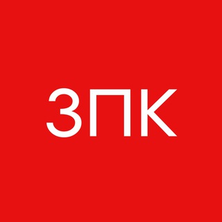 Канал   Записки консультанта