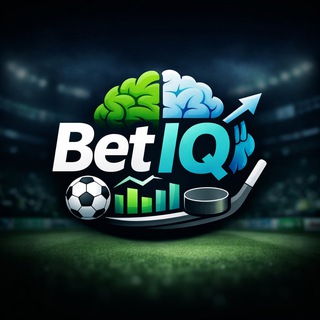 Канал BetIQ 🧠