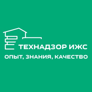 Канал   Технадзор ИЖС РФ