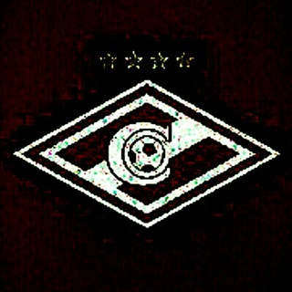 Канал   Spartak Zone