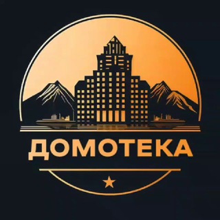 Канал   АРЕНДА КВАРТИР В ЛУГАНСКЕ (ЛНР) |ДОМОТЕКА