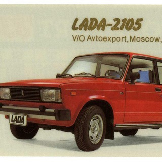 Канал   ВАЗовские Повозки.