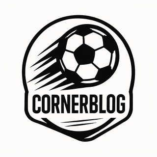 Канал   CornerBlog | Все о футболе