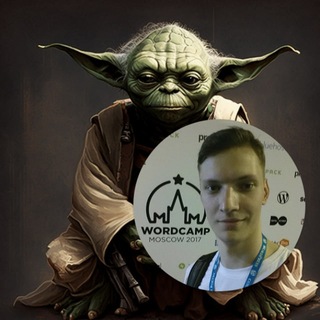 Канал Из джуна в лиды | Yoda