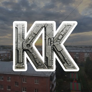 Канал   Кировский. Кемерово