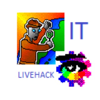 Канал   ITLiveHack | Компьютерные лайфхаки