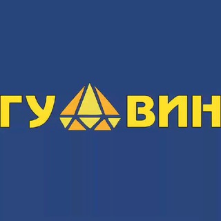 Канал   ГУДВИН | ДЕТСКИЕ СЛАДОСТИ ОПТОМ 🍭