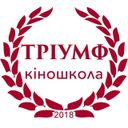 Канал Киношкола Триумф