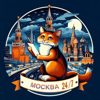 Канал   Москва 24/7