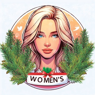 Канал   О своем, о женском 👌