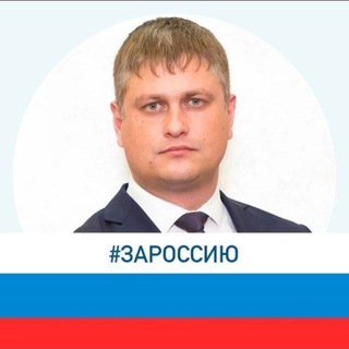 Канал   Алексей Фомин