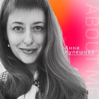 Канал   Ну камон, порешаем!