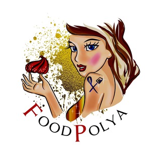 Канал   Foodpolya 🦋