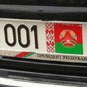 Канал Пул Первого