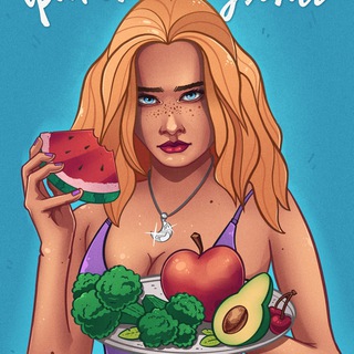 Канал   Фитнес кухня | Похудение