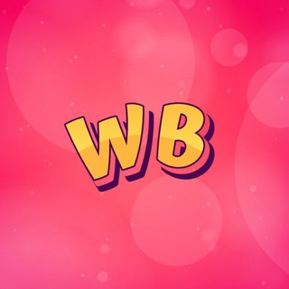 Канал   Зависимые от Wildberries