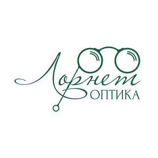 Канал   Лорнет