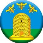 Канал #НОВОСТИ_ТАМБОВ_68?