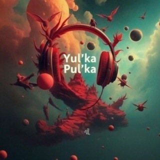 Канал   Музыка (😈Yul'ka😈Pul'ka😈